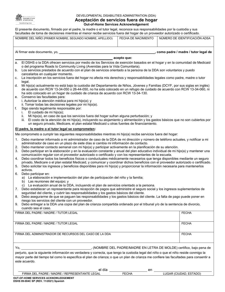 DSHS Formulario 09-004C Aceptacion De Servicios Fuera De Hogar - Washington (Spanish), Page 1