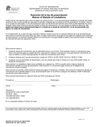 Document preview: DSHS Formulario 09-508 Exencion De La Ley De Prescripcion - Washington (Spanish)