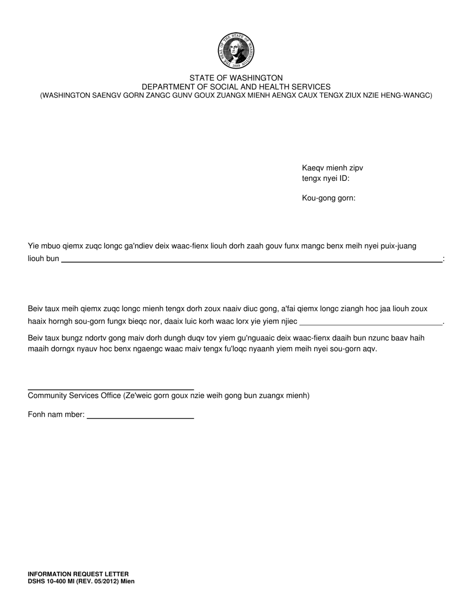 DSHS Form 10-400 Information Request Letter - Washington (Mien), Page 1