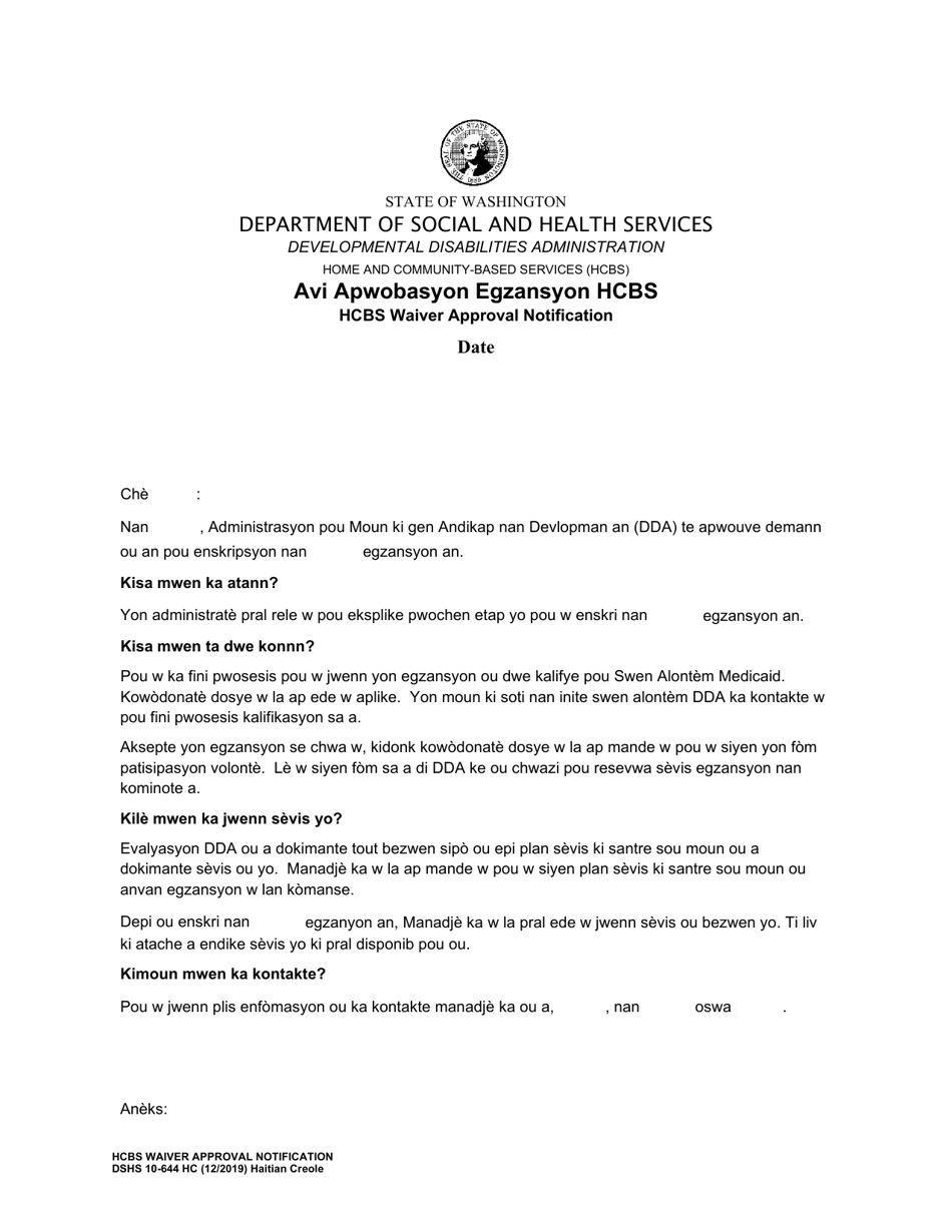 DSHS Form 10-644 - Fill Out, Sign Online and Download Printable PDF ...