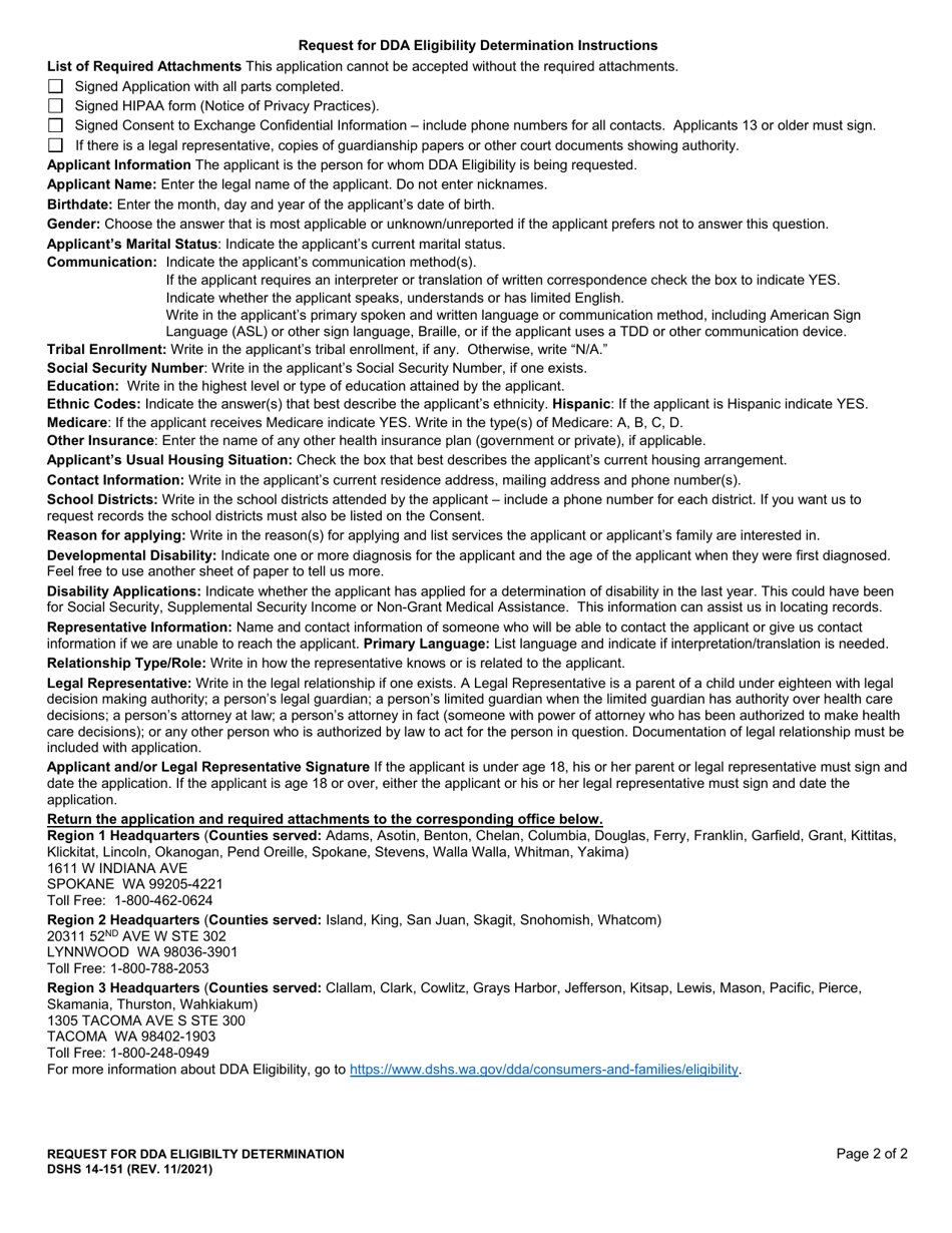 DSHS Form 14-151 Request for Dda Eligibility Determination - Washington, Page 2