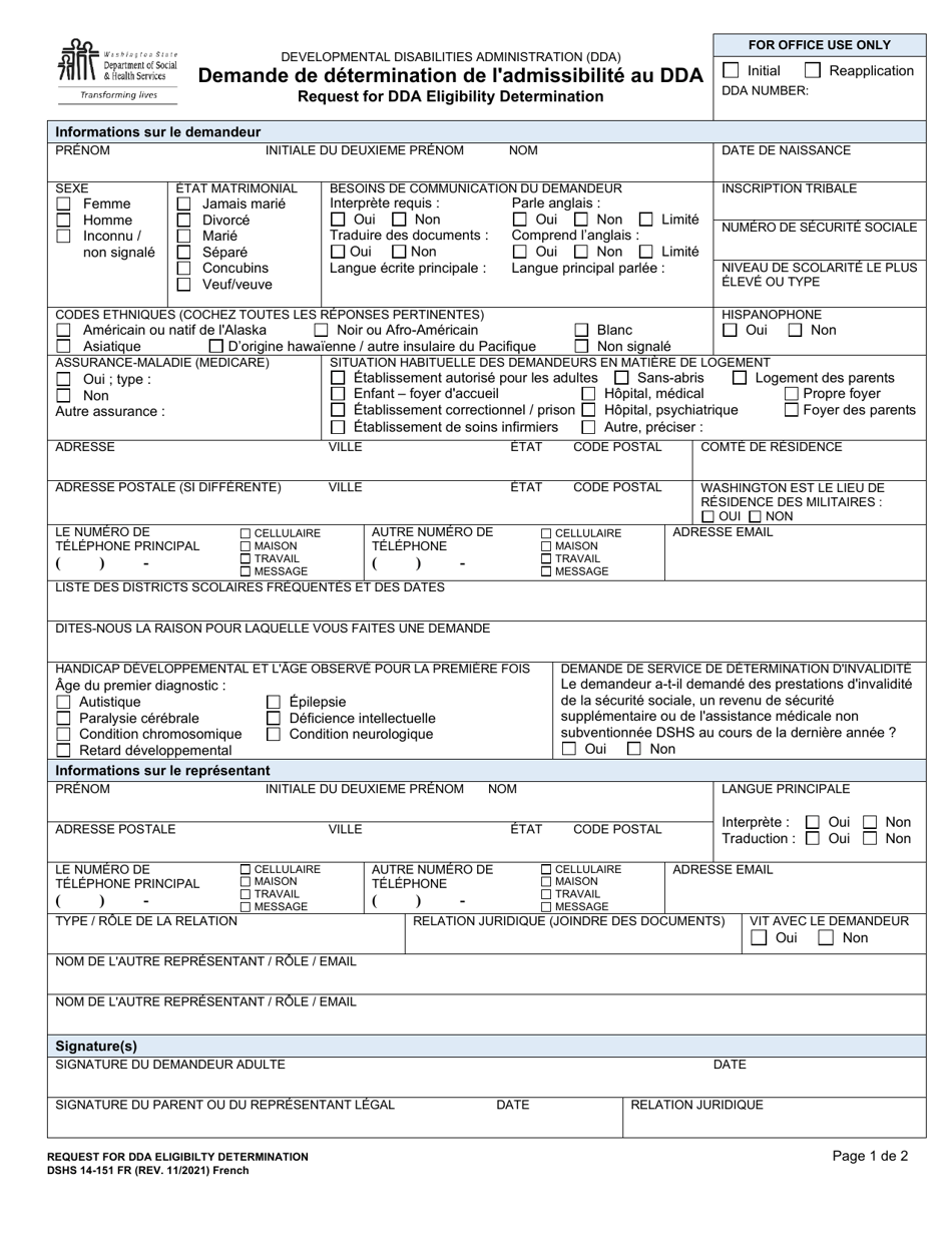 Dshs Forme 14-151 - Fill Out, Sign Online And Download Printable Pdf 