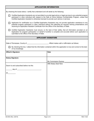 Form SS-9434 Certified Application Assistant Application - Safe at Home Address Confidentiality Program - Tennessee, Page 2
