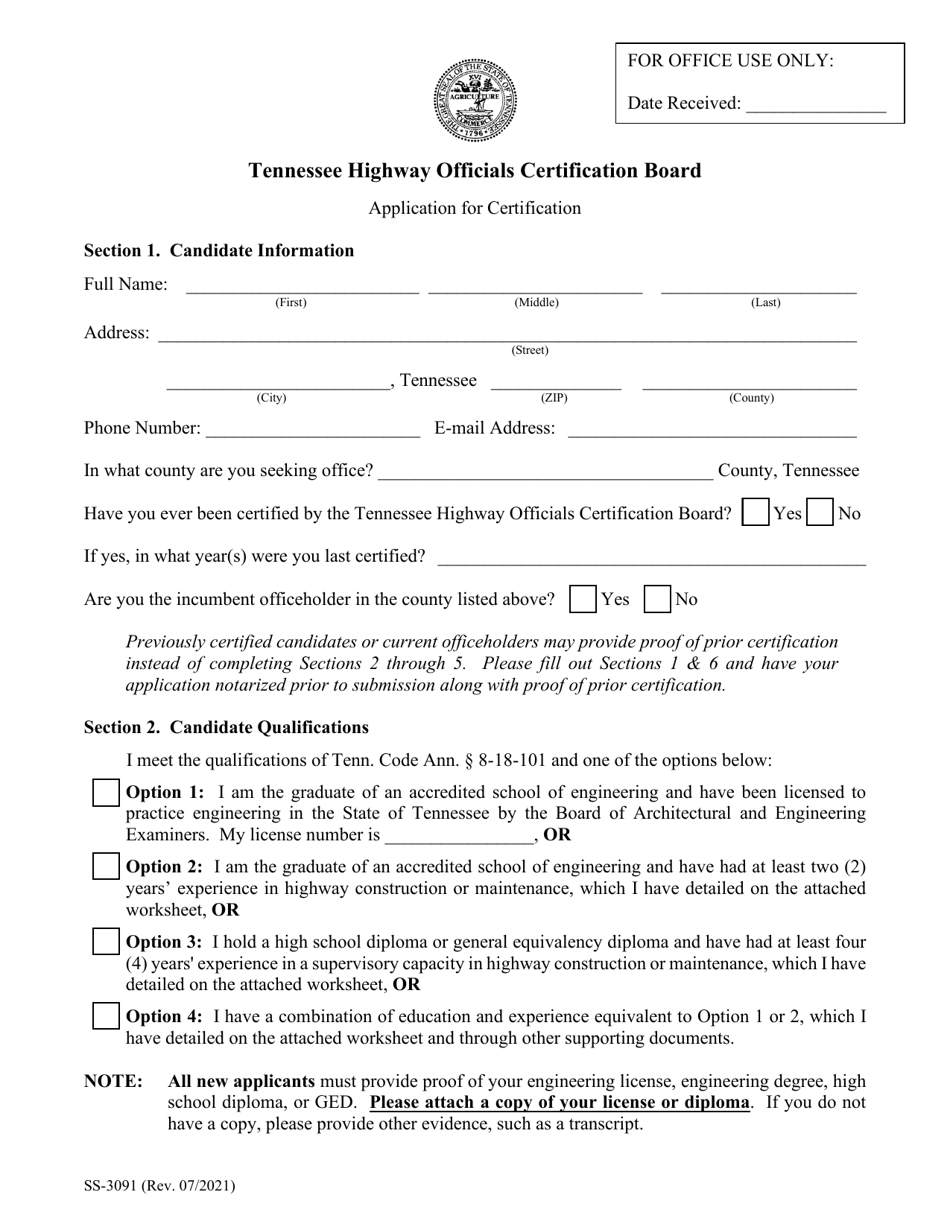 Form SS-3091 Tennessee Highway Officials Certification Board Application for Certification - Tennessee, Page 1