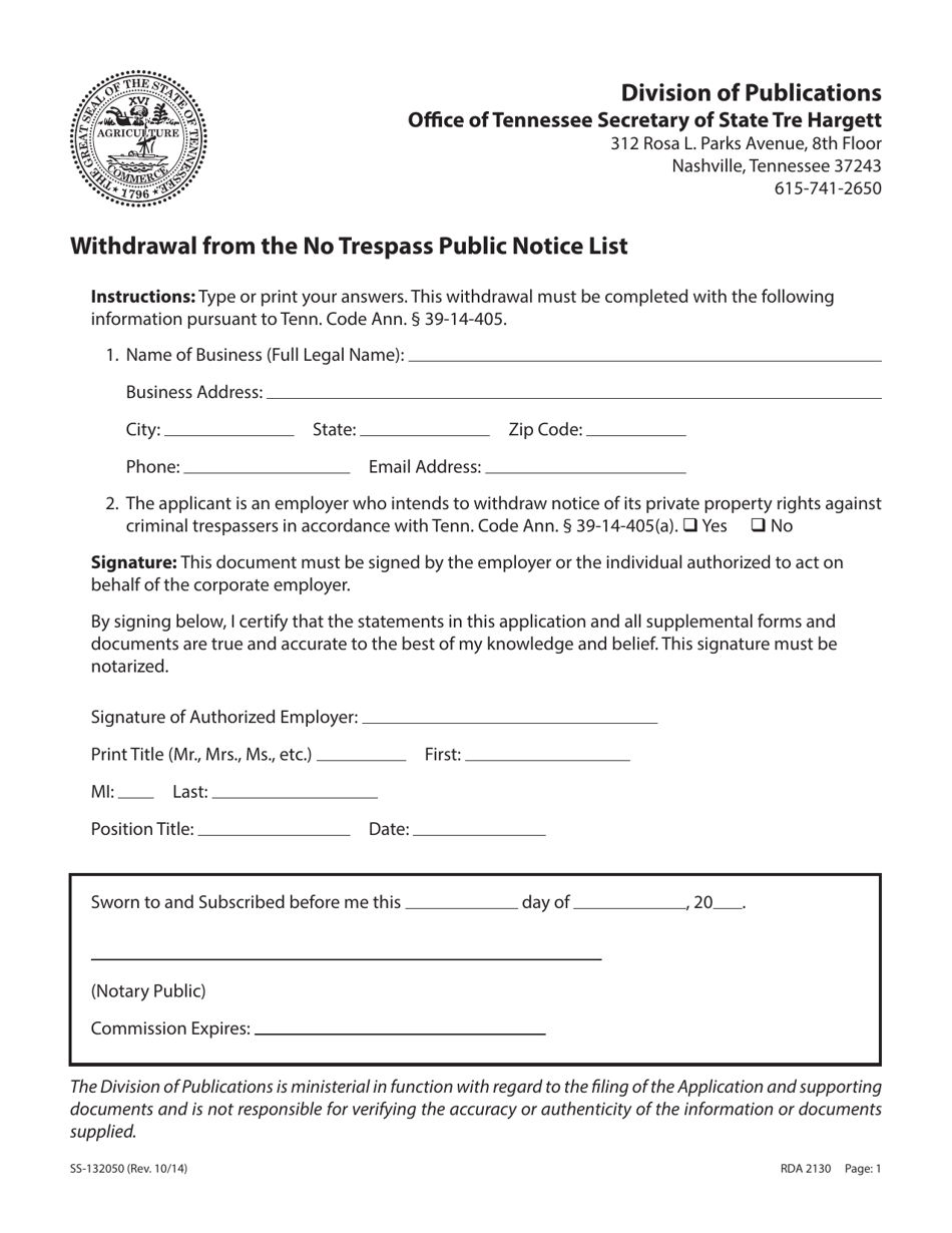 Form SS-132050 Withdrawal From the No Trespass Public Notice List - Tennessee, Page 1