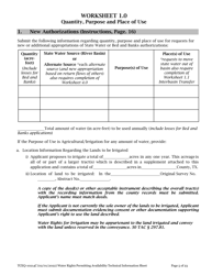 Form TCEQ-10214C Tceq Water Rights Permitting Application - Technical Information Report - Texas, Page 5