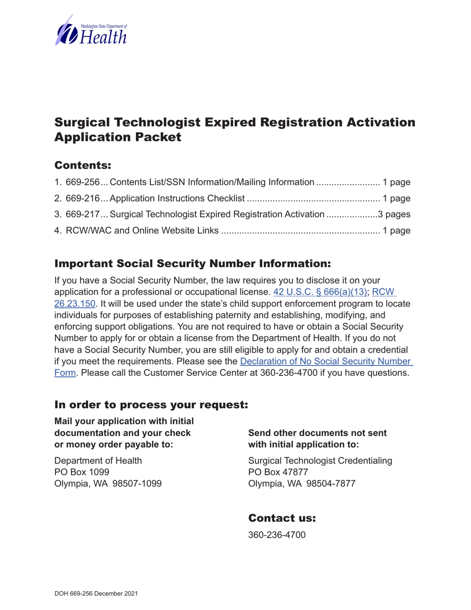 DOH Form 669-217 Surgical Technologist Expired Registration Activation Application - Washington, Page 1