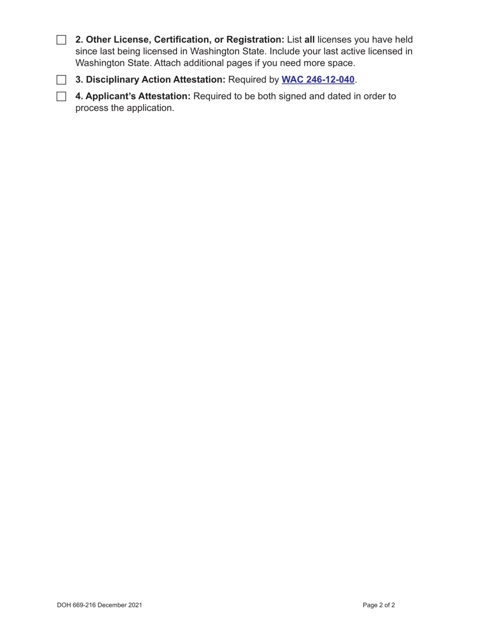 DOH Form 669-217 Surgical Technologist Expired Registration Activation Application - Washington, Page 4