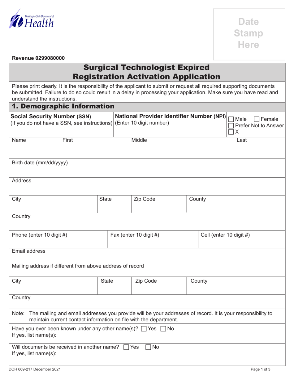 DOH Form 669-217 Surgical Technologist Expired Registration Activation Application - Washington, Page 5