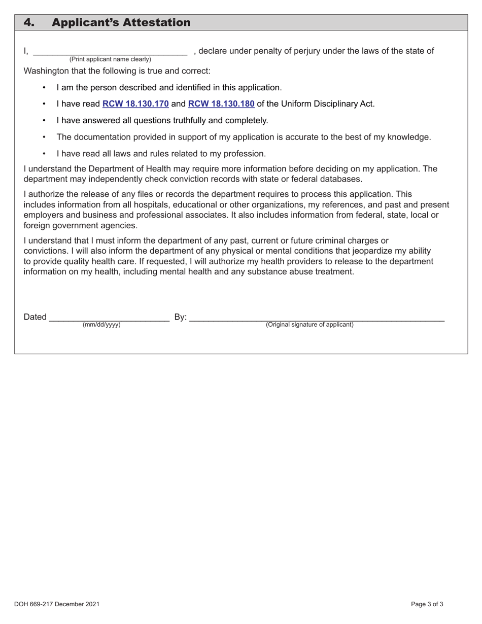 DOH Form 669-217 Surgical Technologist Expired Registration Activation Application - Washington, Page 7