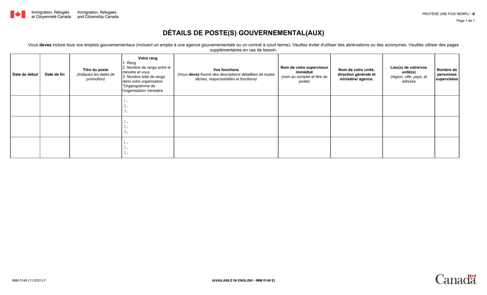 Forme IMM0149 Details De Poste(S) Gouvernemental(Aux) - Canada (French), Page 1