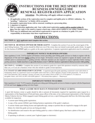 Sport Fish Business Owner/Guide Renewal Registration Application - Alaska, Page 2