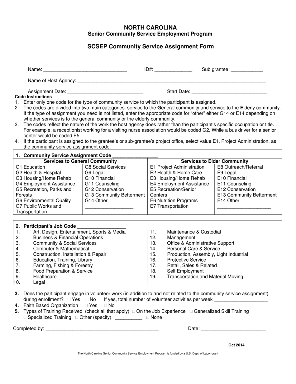 Scsep Community Service Assignment Form - North Carolina, Page 1