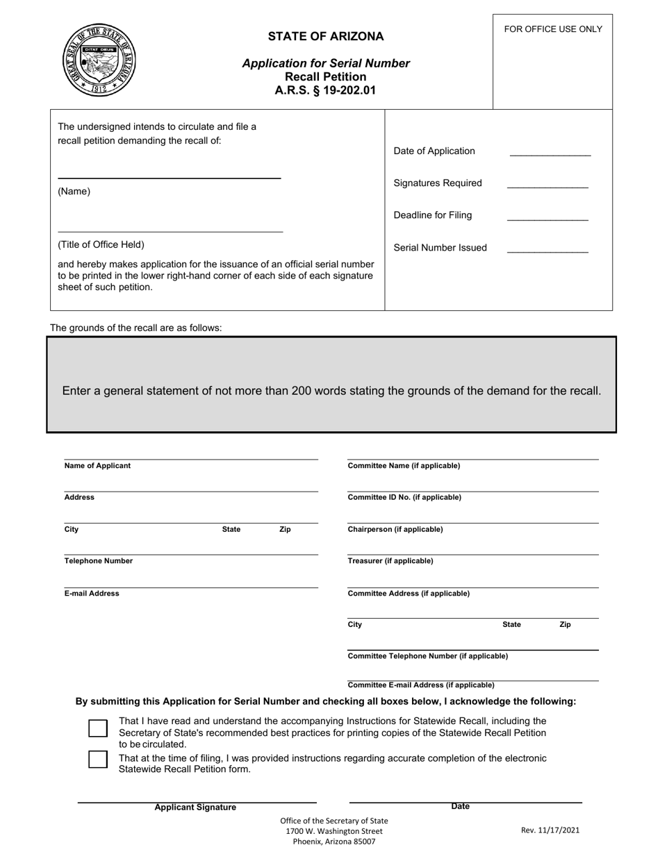Arizona Application for Serial Number Recall Petition Fill Out
