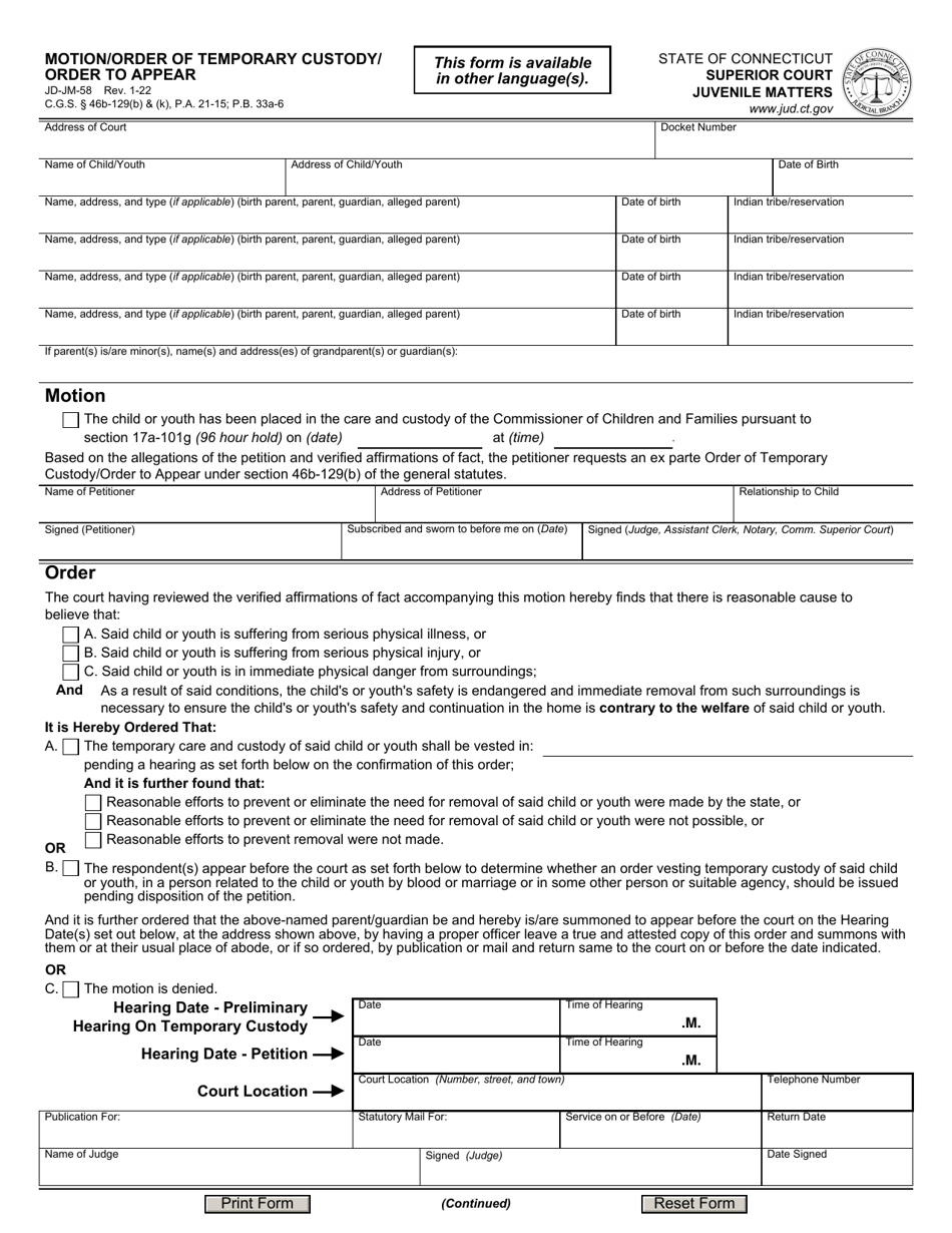 Form JD-JM-58 Download Fillable PDF or Fill Online Motion/Order of ...