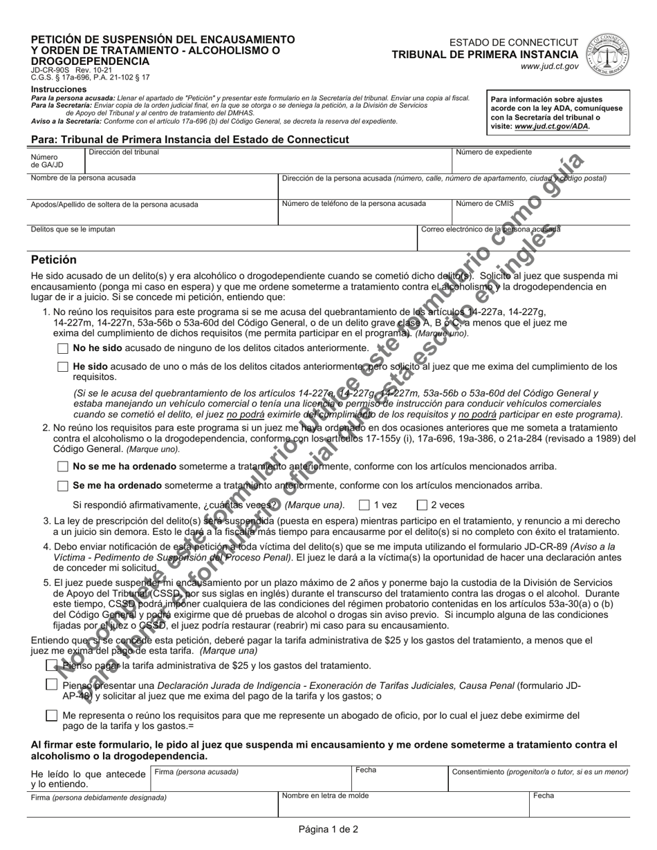 Formulario JD-CR-90S Peticion De Suspension Del Encausamiento Y Orden De Tratamiento - Alcoholismo O Drogodependencia - Connecticut (Spanish), Page 1