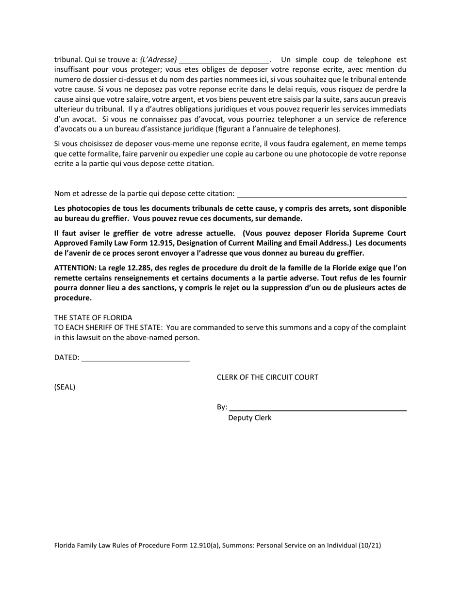 Form 12.910(A) Summons: Personal Service on an Individual - Florida (English / Spanish / French), Page 8