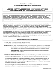 Form 37M-409 Background Statement Form - California, Page 5