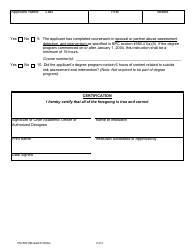 Form A (37A-600) Marriage and Family Therapist in-State Degree Program Certification - California, Page 3