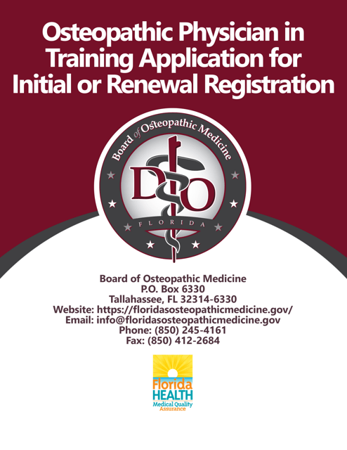 Form DH-MQA1172 Osteopathic Physician in Training Application for Initial or Renewal Registration - Florida