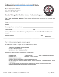 Form DH-MQA1172 Osteopathic Physician in Training Application for Initial or Renewal Registration - Florida, Page 16