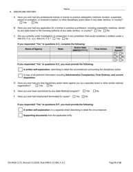 Form DH-MQA1172 Osteopathic Physician in Training Application for Initial or Renewal Registration - Florida, Page 9