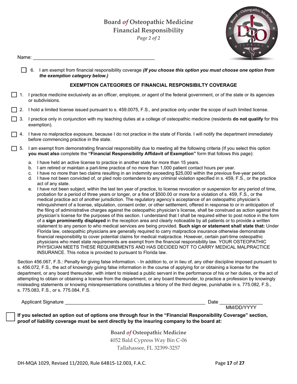 Form DH-MQA1029 Osteopathic Physician Application for Licensure - Florida, Page 17