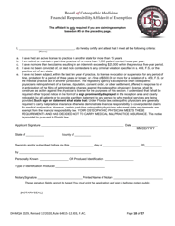Form DH-MQA1029 Osteopathic Physician Application for Licensure - Florida, Page 18