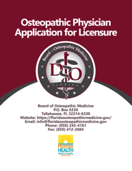 Form DH-MQA1029 Osteopathic Physician Application for Licensure - Florida