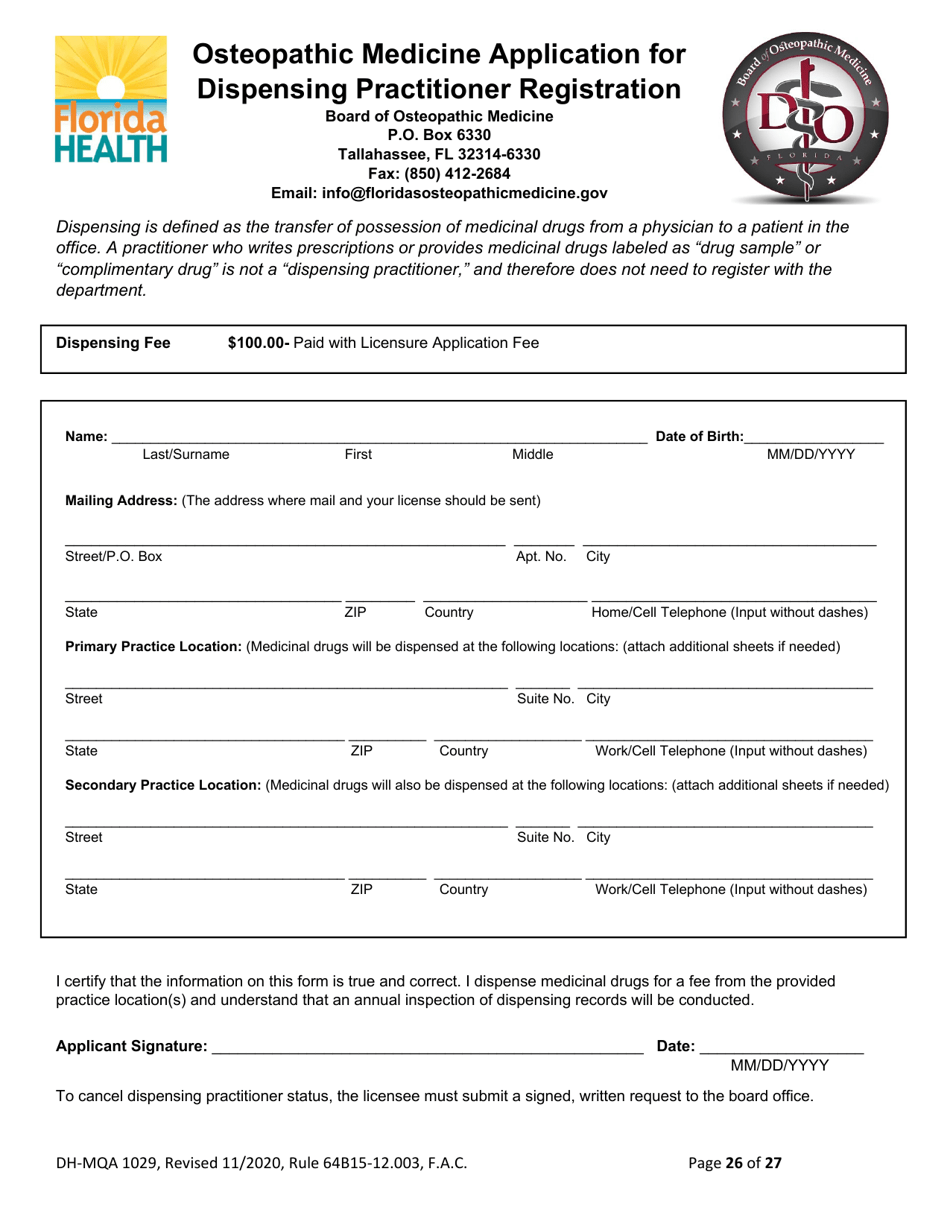 Form DH-MQA1029 Osteopathic Physician Application for Licensure - Florida, Page 26