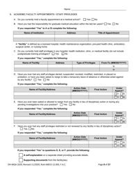 Form DH-MQA1029 Osteopathic Physician Application for Licensure - Florida, Page 8