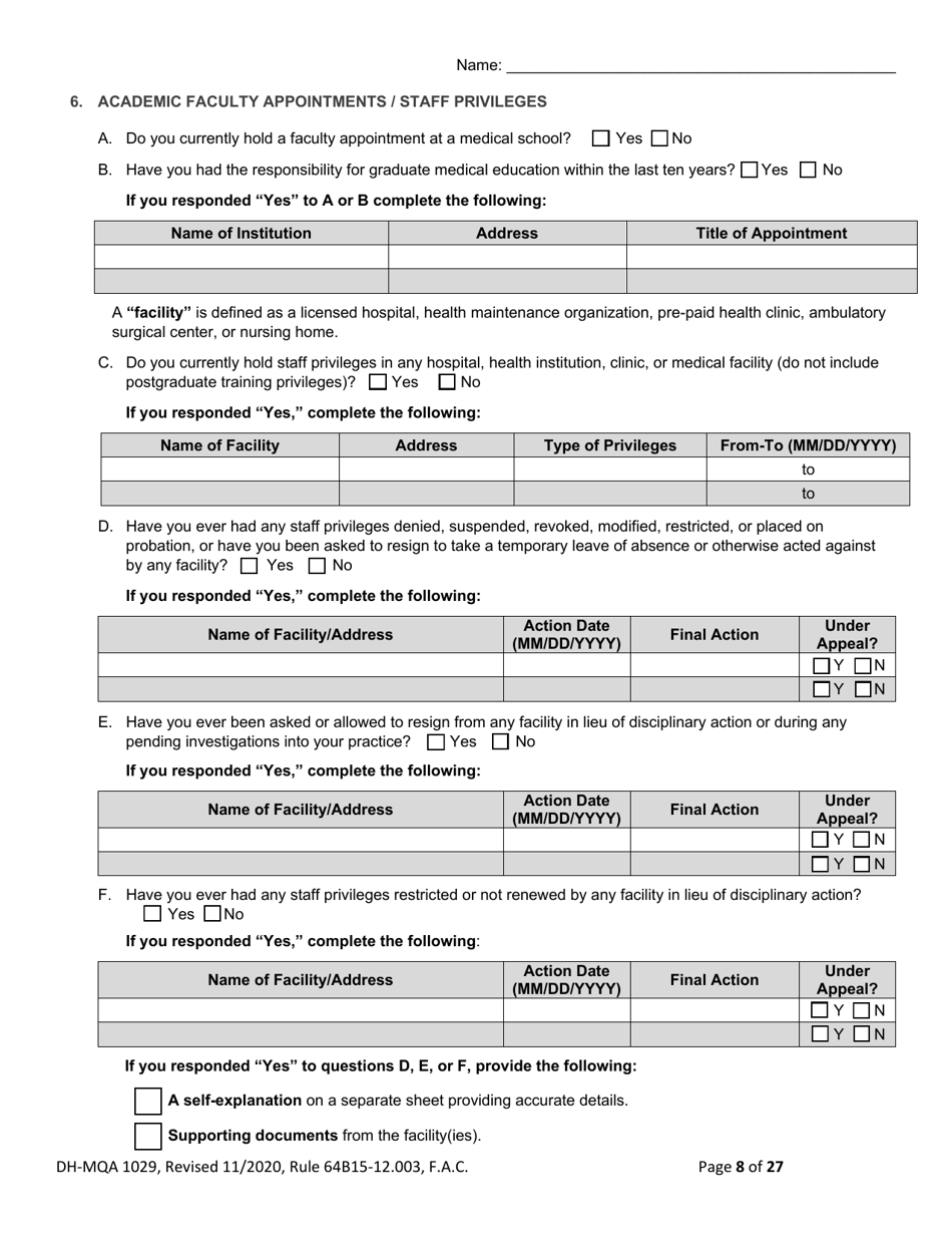Form DH-MQA1029 Osteopathic Physician Application for Licensure - Florida, Page 8