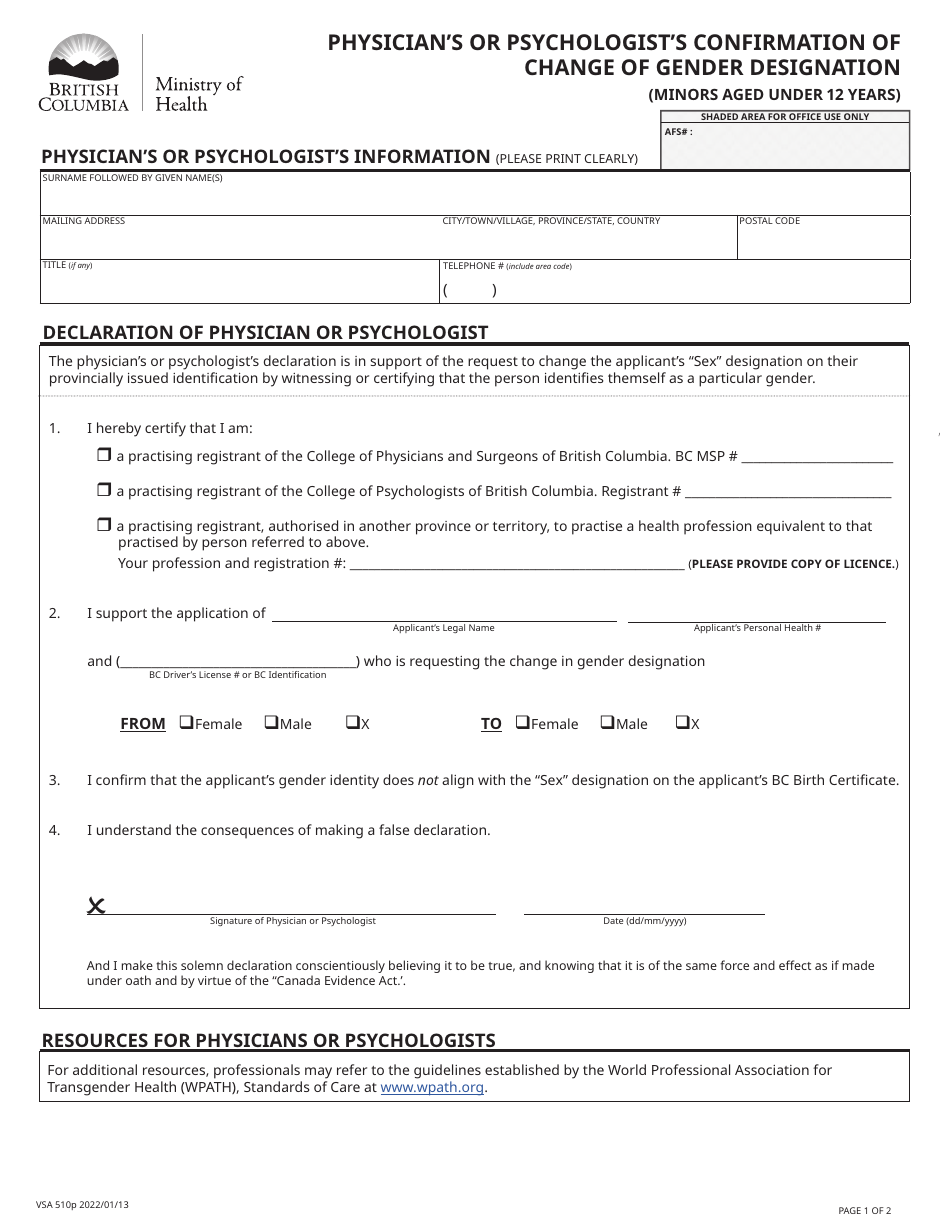 Form VSA510P Physician's or Psychologist's Confirmation of Change of Gender Designation (Minors Aged Under 12 Years) - British Columbia, Canada, Page 1