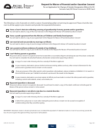 Form HLTH510 Request for Waiver of Parental and/or Guardian Consent for an Application for Change of Gender Designation (Minor) for Bc Services Card, Bc Driver&#039;s Licence or Bcid Card - British Columbia, Canada
