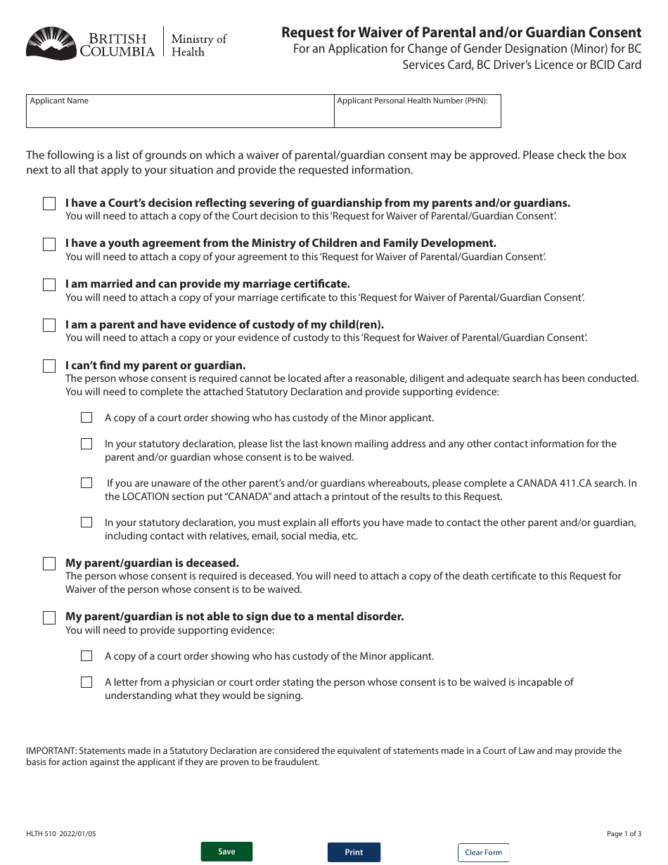 Form HLTH510 Request for Waiver of Parental and / or Guardian Consent for an Application for Change of Gender Designation (Minor) for Bc Services Card, Bc Drivers Licence or Bcid Card - British Columbia, Canada, Page 1