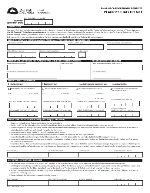 Form HLTH5450  Printable Pdf