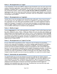 Formulaire D&#039;appel D&#039;une Evaluation Fonciere De La Cref - Ontario, Canada (French), Page 2