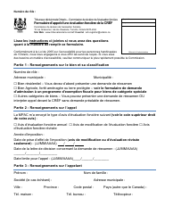 Formulaire D&#039;appel D&#039;une Evaluation Fonciere De La Cref - Ontario, Canada (French), Page 5