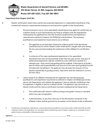 Master Guide License Upgrade Request Application - Maine, Page 2