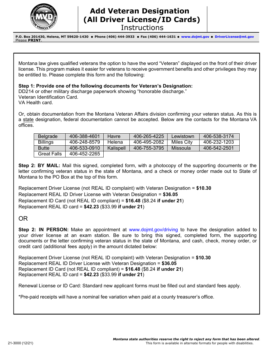 Form 21-3000 Add Veteran Designation (All Driver Licenses / Id Card) - Montana, Page 1