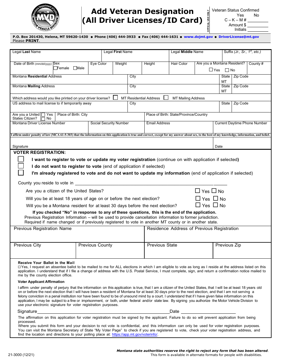 Form 21-3000 Add Veteran Designation (All Driver Licenses / Id Card) - Montana, Page 2