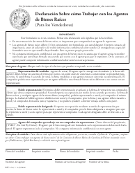Document preview: Formulario REC4.27 Declaracion Sobre Como Trabajar Con Los Agentes De Bienes Raices - North Carolina (Spanish)
