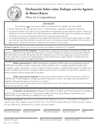 Formulario REC4.27 Declaracion Sobre Como Trabajar Con Los Agentes De Bienes Raices - North Carolina (Spanish), Page 2