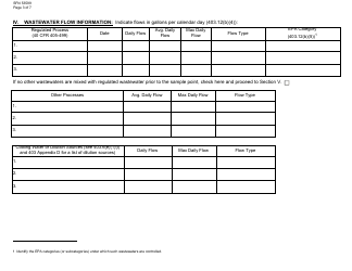 Form SFN53559 Quality Baseline Monitoring Report - North Dakota, Page 3