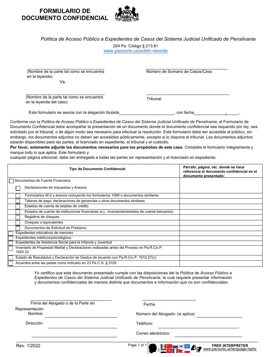 Formulario De Documento Confidencial - Pennsylvania (Spanish), Page 1