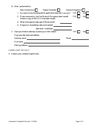 Contractors&#039; Complaint Form - South Carolina, Page 2