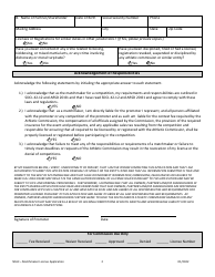 Matchmaker License Application - South Dakota, Page 2
