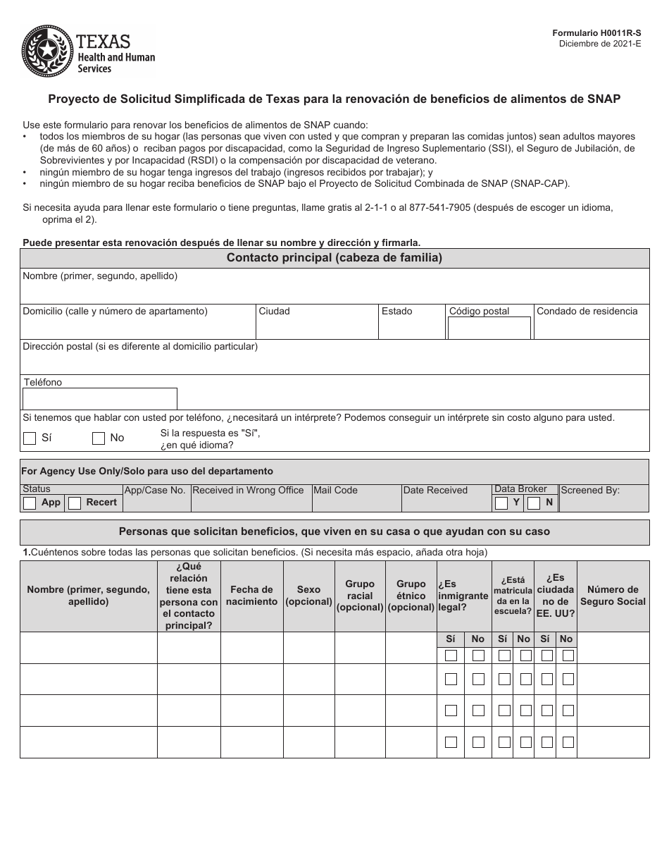 Formulario H0011R-S Proyecto De Solicitud Simplificada De Texas Para La Renovacion De Beneficios De Alimentos De Snap - Texas (Spanish), Page 1