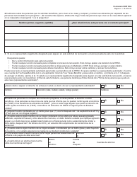 Formulario H0011R-S Proyecto De Solicitud Simplificada De Texas Para La Renovacion De Beneficios De Alimentos De Snap - Texas (Spanish), Page 2