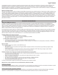 Formulario H0011R-S Proyecto De Solicitud Simplificada De Texas Para La Renovacion De Beneficios De Alimentos De Snap - Texas (Spanish), Page 7